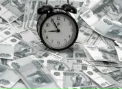 Фотография Сипрова Ивана