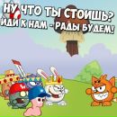 Ігор Гуцайлюк фотография #8 (источник - https://vk.com/id137444306)