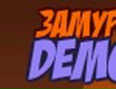 Валік Бараненко фотография #2 (источник - https://vk.com/id36474721)