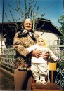 Сергій Горбач фотография #17 (источник - https://vk.com/id10834435)