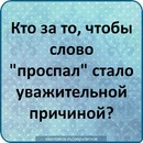 Андрій Шевців фотография #15 (источник - https://vk.com/id140099489)