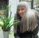 Фотография Герасимовой Екатерины