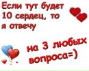 Марта Фармуга фотография #33 (источник - https://vk.com/id121168422)