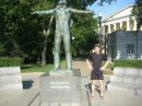 Фотография Юнева Александра