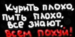 Владислав Лісовський фотография #47 (источник - https://vk.com/id71103328)