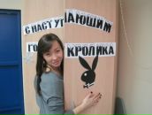 Фотография Пономаревой Анастасии