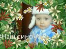 Сергій Ромець фотография #1
