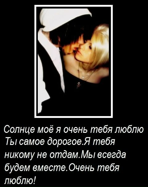 Дмитрий Сергеев фото №28