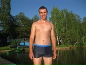Сергій Мерінюк фотография #25 (источник - https://vk.com/id21566028)