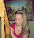 Фотография Конушкиной Юлии