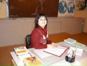 Фотография Плыгуновой Ирины