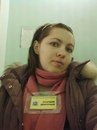 Фотография Злобиной Марины