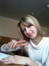 Оля Нагірна фотография #43 (источник - https://vk.com/id67174761)