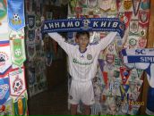 Фотография Сугака Никиты