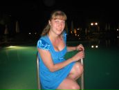 Фотография Богачевой Елены