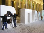 Баланс Белого фотография #36 (источник - https://vk.com/id30664)