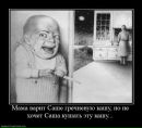 Фотография Цветковой Татьяны