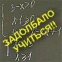 Юлія Ювхимець фотография #43 (источник - https://vk.com/id48901153)