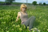 Фотография Ярыгиной Анастасии