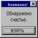 Max Shultz фотография #38 (источник - https://vk.com/id9620287)