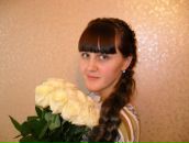 Фотография Зацепиной Лёли