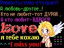 Сергій Громик фотография #14 (источник - https://vk.com/id76801216)