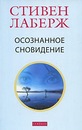 Τамара Κоновалова фотография #42 (источник - https://vk.com/id144216471)