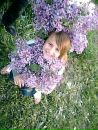 Поліна Бурда фотография #17 (источник - https://vk.com/id135455365)