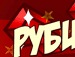 Діма Мазур фотография #11 (источник - https://vk.com/id137892479)
