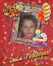 Olha Marets фотография #2 (источник - https://vk.com/id114342009)
