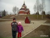 Фотография Петрова Александра
