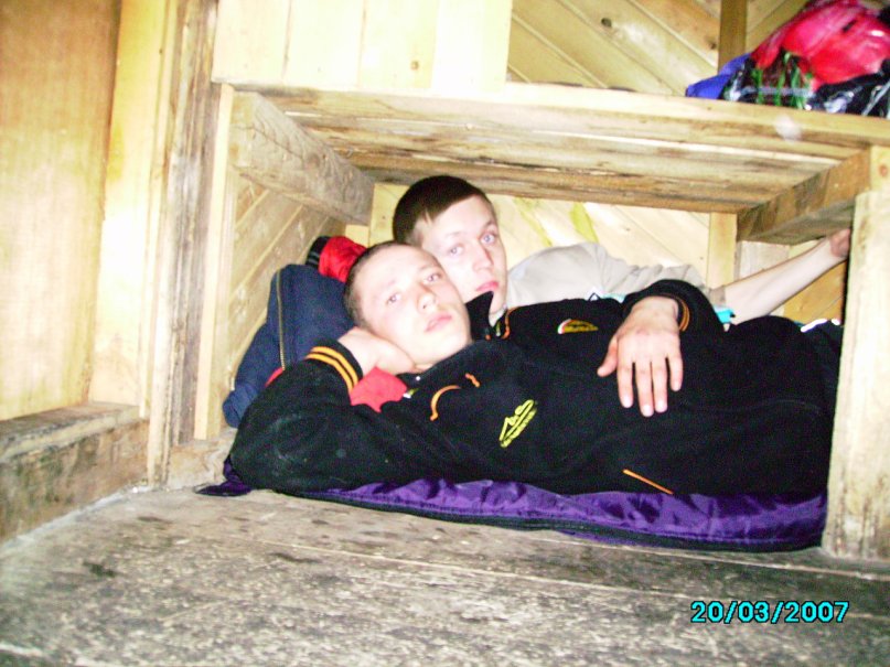 Александр Сережкин фотография #10