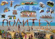 Фотография Митягина Евгения