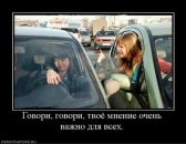 Фотография Архиповой Лизы