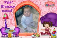 Наталія Кикоть фотография #45 (источник - https://vk.com/id18600003)