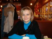 Фотография Концевой Кати