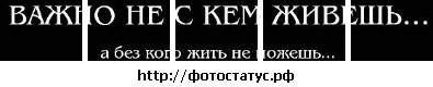 №15, Сергей Гиленок, 25.4 №15, Сергей Гиленок, 25.4