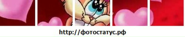 Вітуся Волошин фотография #42 (источник - https://vk.com/id90534397)