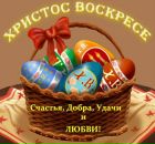 Іра Караван фотография #46 (источник - https://vk.com/id8292713)