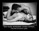 Игорь ═╬© sherhan ©╬═ фотография #11 (источник - https://vk.com/id133540571)