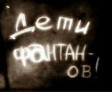 Фотография Мельникова Никиты