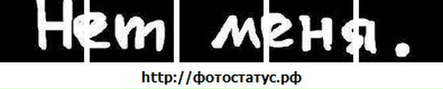 Юрій Федорів фотография #17 (источник - https://vk.com/id92132002)