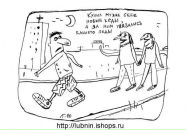 Фотография Черновой Екатерины