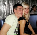 Тина Остапенко фотография #9 (источник - https://vk.com/id843947)