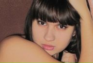 Фотография Дягилевой Веры