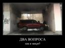 Фотография Затенко Серёги
