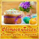 Фотография Вереховского Леонида