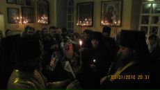 Фотография Зеленова Антона