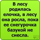 Софія Жук фотография #9 (источник - https://vk.com/id116044644)