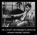 Віталій Малюк фотография #15 (источник - https://vk.com/id15278350)
